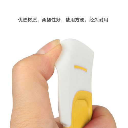 光固化3d打印机配件 光敏树脂料槽清理硅胶刮刀清洁刮板柔韧铲刀 - 图1