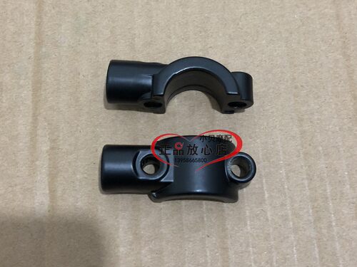 BJ125-3E小暴龙3FTNT125摩托车后视镜倒车镜观后镜镜座安装座 - 图2