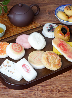 仿真中式糕点模型假甜品点心水果蛋糕喜饼松花糕蛋黄酥麻花教道具