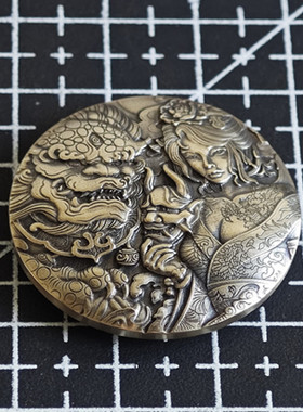中国风财布扣黄铜皮带配件