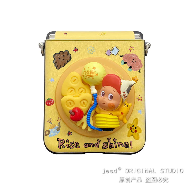 冰淇淋星星小人适用摩托罗拉razr50ultra手机壳折叠屏razr60新款磁吸支架带挂绳motorazr60铰链全包保护套女 - 图3