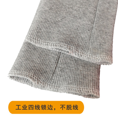 加长加宽接边辅料卫衣袖口裤脚口纯棉弹力罗纹松紧带可替换卫衣春 - 图0