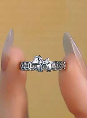 马上有钱铜钱开口可调女士戒指