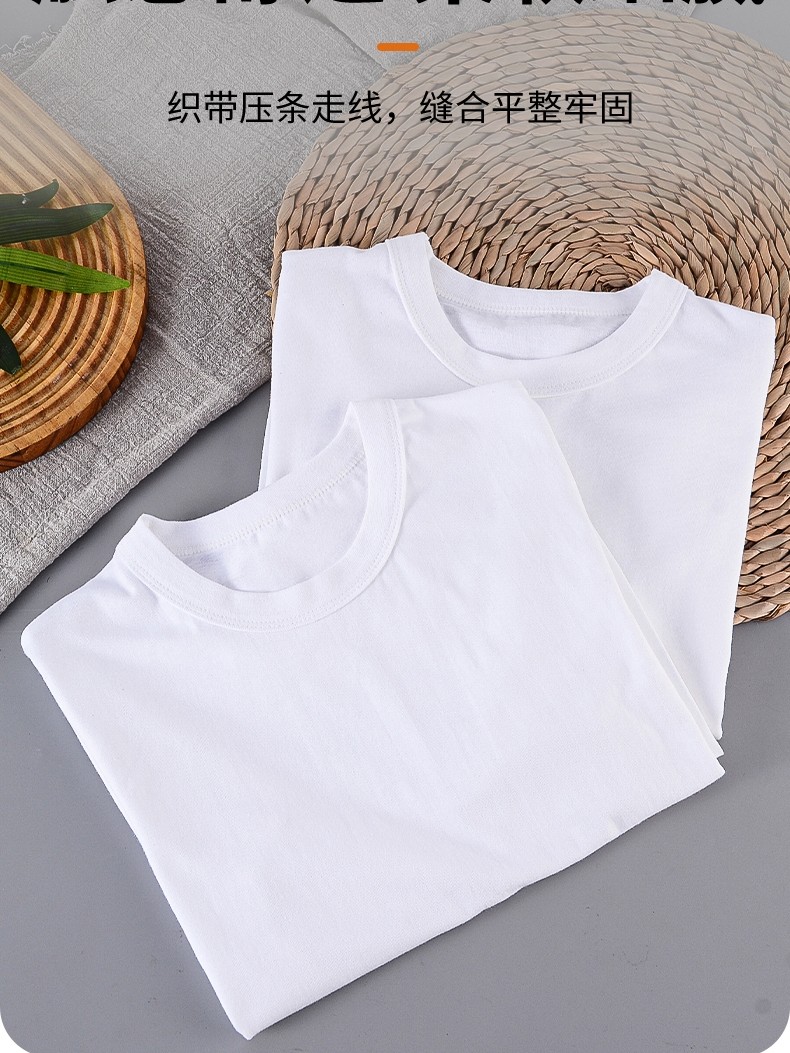 儿童纯白纯棉长袖T恤衫亲子装白色秋衣男女白色打底衫100%棉内搭,淘宝优惠券,粉丝福利购,淘宝优惠卷