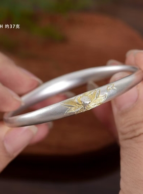 纯银宫廷风荷花手镯贵妃手镯人间富贵花足银雪花银傣家熟银食用银