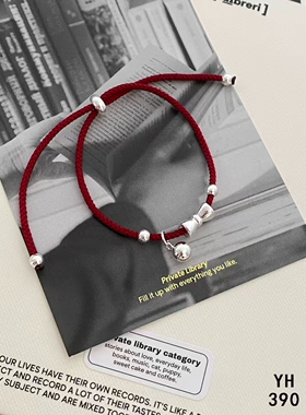 纯银公主小红绳蝴蝶结少女心满满加上吊球设计 寓意有“求”必应