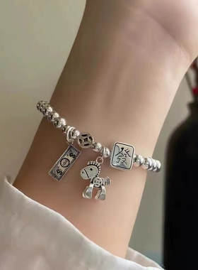 纯银手链/好运连连/吉祥美好/足银雪花银傣家熟银食用银