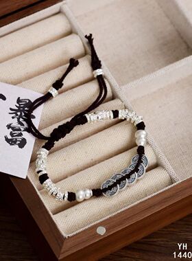 纯银五帝钱盘缠葫芦编织手链/招财纳福/吉祥美好雪花银熟银食用银