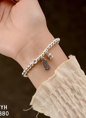 纯银宝藏手链新中式手串/好运连连/雪花银足银傣家熟银食用银