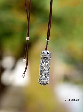 纯银龙戏珠男复古霸气挂坠/好运连连/足银雪花银傣家熟银食用银
