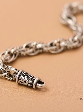 纯银做旧福字六字真言麻花手链好运连连足银雪花银傣家熟银食用银