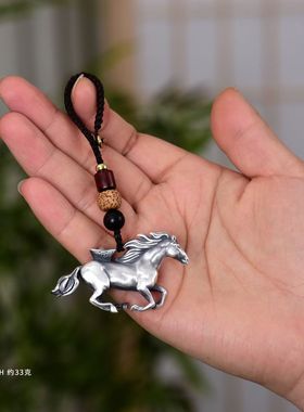 纯银复古奔马挂件奔马动感十足鬃毛飘逸细节满满/马到成功/雪花银