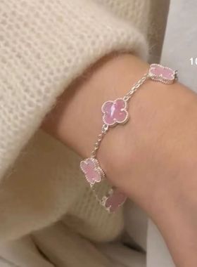 纯银少女心满满粉贝五花手链太甜啦好温柔/好运连连/雪花银熟银