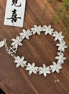 纯银国风宝藏饰品拉丝手链/好运连连/雪花银傣家熟银食用银