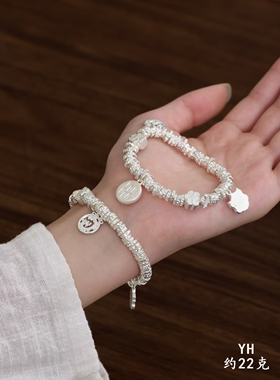 纯银盘缠手串/财源滚滚/好运连连/雪花银傣家熟银食用银