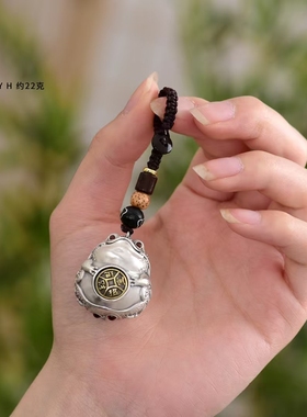 纯银三足金蟾手把件包包背包汽车小挂件可转动/好运连连/傣家熟银