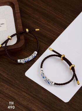 纯银镂空花丝弯管凤凰皮绳手链/吉祥美好/雪花银傣家熟银食用银