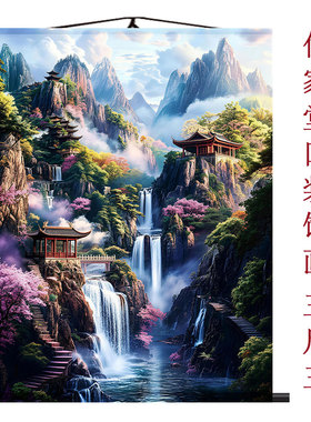 仙家堂口山水画竖版风景挂画小桥流水供奉无活物装饰画暗堂风水画