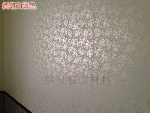 店庆促销23色液体壁纸滚筒印花漆液体墙纸涂料水性金属滚花模具漆 - 图2