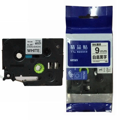 适用兄弟标签机色带TZe精品贴TTe-S621黄底黑字9mm标签带打印纸 - 图3