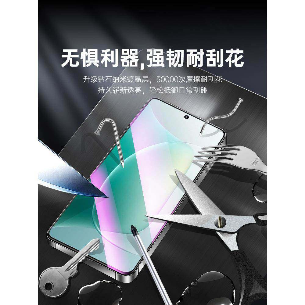 适用荣耀300钢化膜抗蓝光无白边新款屏保honor300手机膜全屏覆盖防指纹高清护眼300刚化膜防摔防爆全包边保护,淘宝优惠券,粉丝福利购,淘宝优惠卷