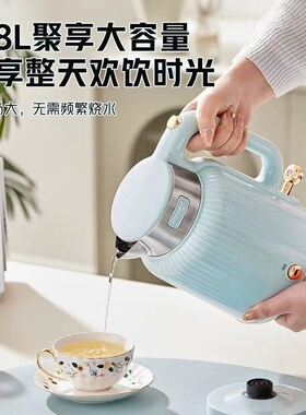 安博尔电热水壶家用2l防烫大容量