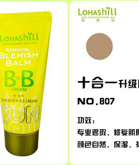 韩国玫瑰女孩豹纹保湿补水BB霜