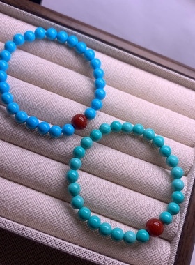 高瓷绿松石南红玛瑙手串