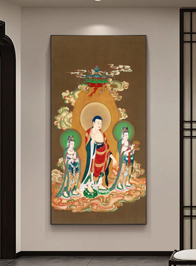 西方三圣佛像挂画阿弥陀佛画像背景装饰壁画观世音大势至菩萨佛画