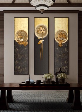 茶室禅意挂画新中式客厅背景墙装饰画佛手莲花组合画佛系竖版壁画