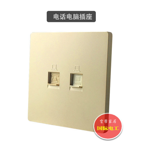 国际电工开关插座黑色86面板家用墙壁电话线网络网线宽带电脑插座 - 图2