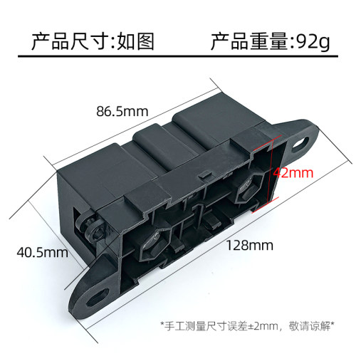力特进口0298系列货车汽车改装大功率尼龙阻燃高温保险座保险丝盒 - 图1