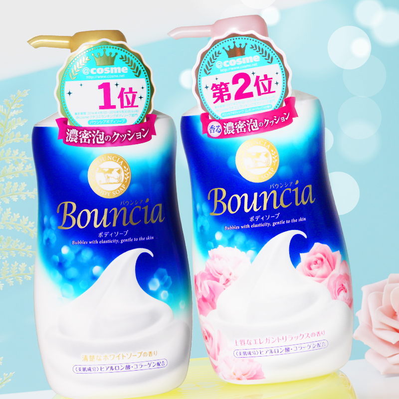 日本cosme COW牛乳石鹼濃密泡沫沐浴露 高保溼550ML 2種選