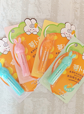 满包邮 批发卡通唇膏男孩女孩学生保湿滋润补水防裂无色护唇膏