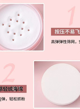 满包邮 批发拉美拉遮瑕清透定妆粉散粉蜜粉持久妆容清透自然5.5g