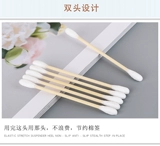 镓 镓 镓 彂鍗 彂鍗 彂鍗  夋  湪 妫 ご 妫夌 妫夎 姳   妫 妫     80 鏀   