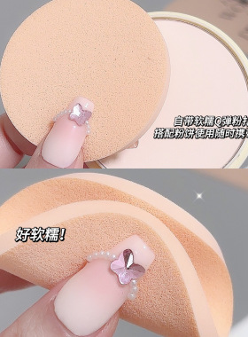 满包邮 批发 拉美拉遮瑕清透定妆粉饼干湿两用持久不易晕染带粉扑
