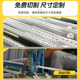 Universal angle steel angle iron shelf material hardware tools household storage rack storage rack flower rack various cage brackets