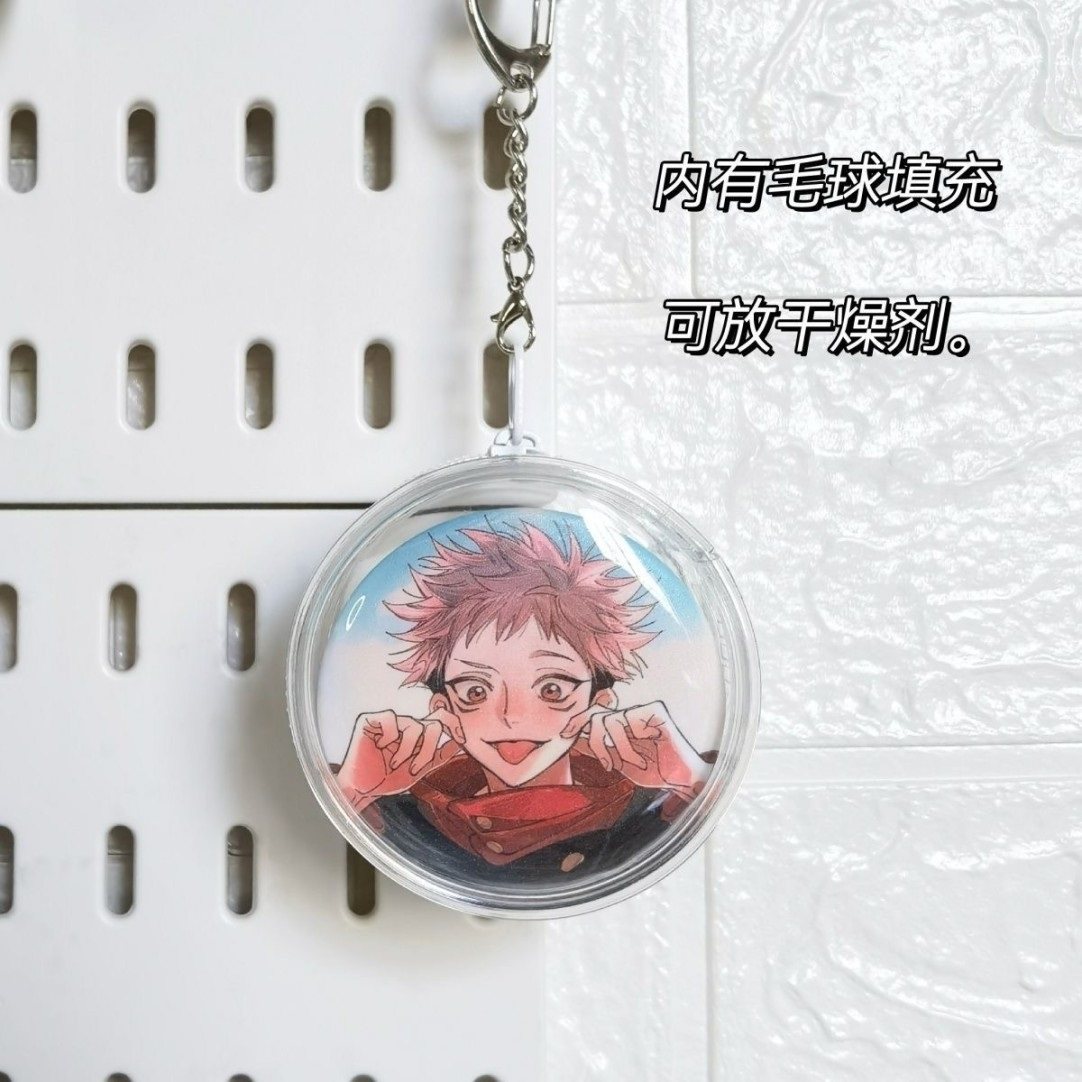 吧唧包挂件痛包保护套透明徽章收纳套胸章动漫周边展示包防刮防摔,淘宝优惠券,粉丝福利购,淘宝优惠卷