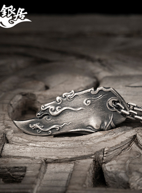 原创复古风银饰个性挂坠项链关公