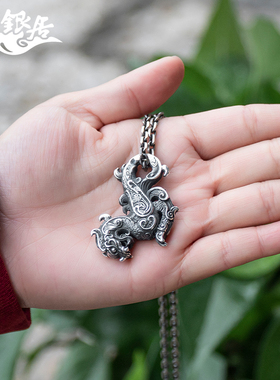 祥银居原创银吊坠项链男士龙头