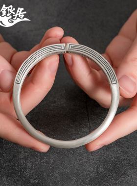 祥银居民族风情侣做旧天圆地方