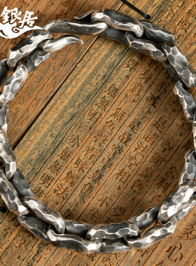 祥银居s999足银男士纯银银手链