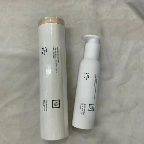 新日期正品现货秒发27年全码三草两木新款2022净大白瓶洁面乳 - 图1