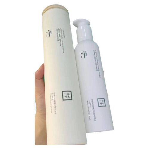 新日期正品现货秒发27年全码三草两木新款2022净大白瓶洁面乳 - 图3