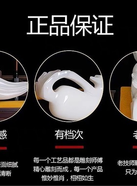 祝寿摆件如意玉石阿富汗玉石天然