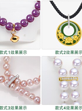 925纯银连接珍珠项链间隔diy配件