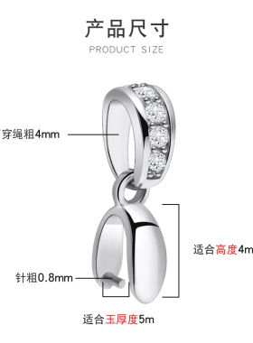 加厚925纯银玉石瓜子蜜蜡卡扣