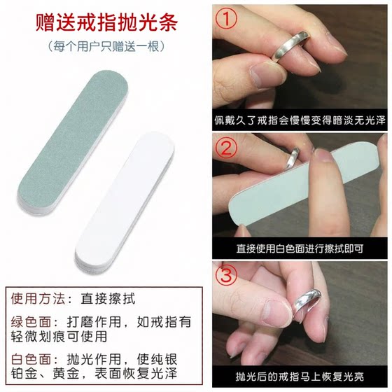 Live Ring Protector Eyeglass Leg Insulating Sleeve