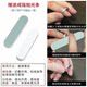 Live Ring Protector Eyeglass Leg Insulating Sleeve